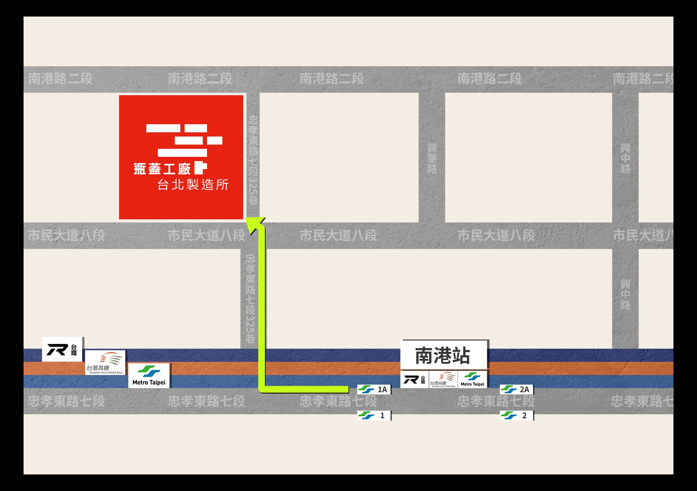 南港瓶蓋工廠台北製造所會場地圖，標示自南港站步行前往會場的路線。